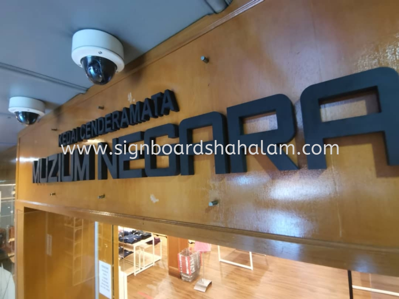 Muzium Negara KL - 3D Box Up Lettering or logo