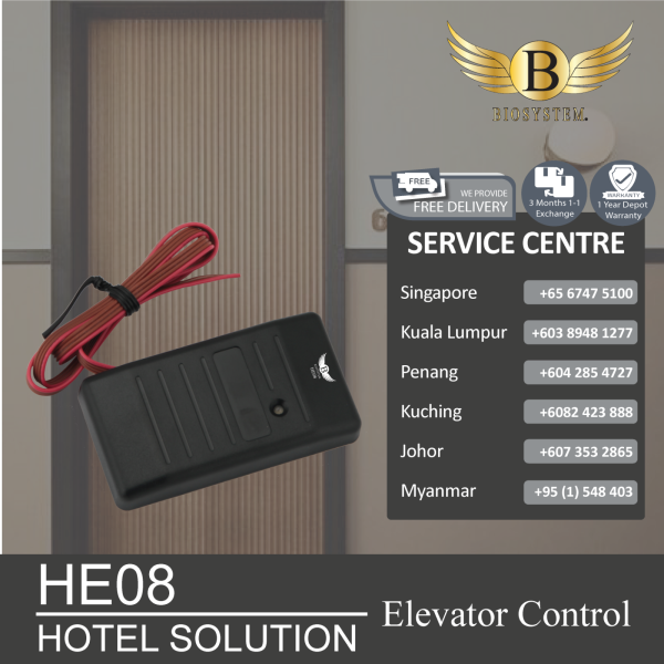 HE08 Elevator Control Hotel Management Malaysia, Selangor, Johor, Penang, Sarawak Supplier, Supply, Manufacturer | Biosystem Europe Technology (M) Sdn Bhd