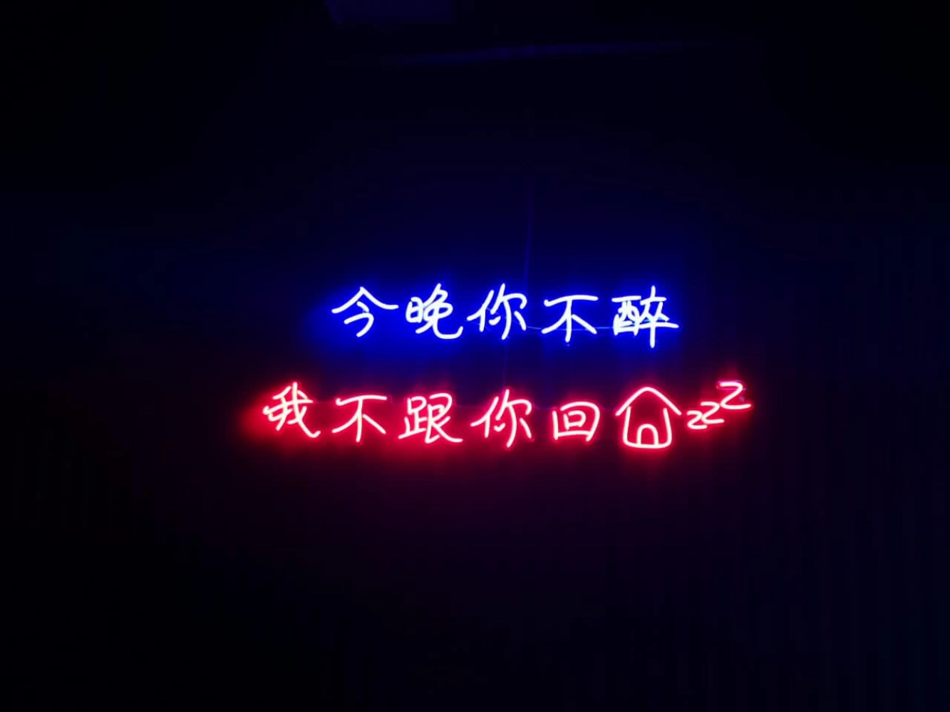 3d led boxup signbord #3dledsignboard #3dboxup #3dsignboard #3dledboxup #signboard   Whatsapp me...  http://www.wasap.my/60162340804  0162340804