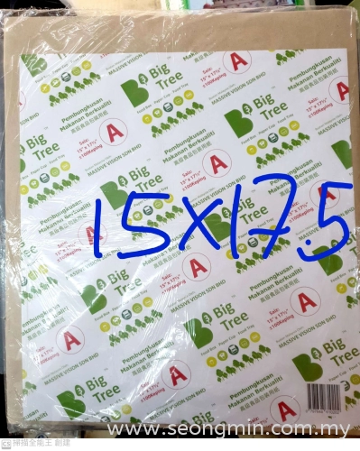 Wrapping Paper A Cap Big Tree (15'' x 17.5'') 100pcs