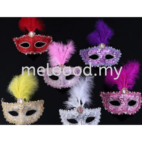 Masquerade Feather Half Mask Party