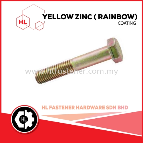 RAINBOW / YELLOW ZINC