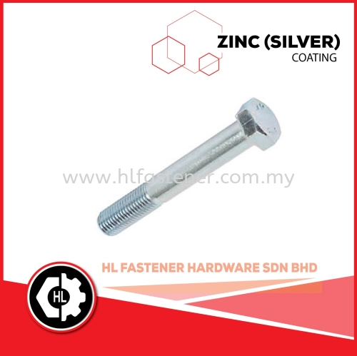 ZINC ( SILVER)