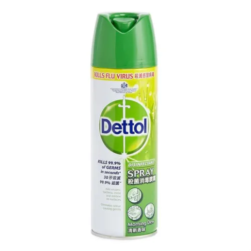 Dettol Semburan Pembasmi Kuman