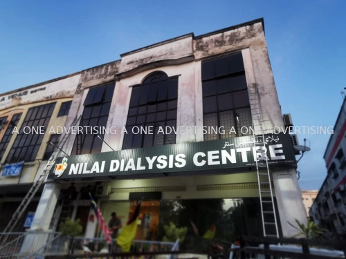 *Nilai Dialysis Centre* 3D Box Up Signboard