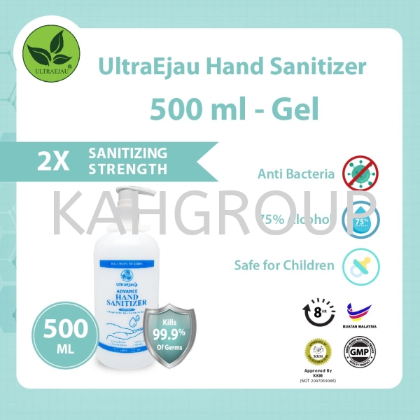 UltraEjau Hand Sanitizer 500ml - Gel Hand Sanitizer & Surface Disinfection Selangor, Malaysia, Kuala Lumpur (KL), Johor Bahru (JB), Penang, Perak Supplier, Suppliers, Supply, Supplies | Kualiti Alam Hijau (M) Sdn Bhd