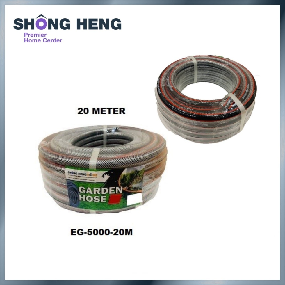 Garden Hose EG-5000-20M