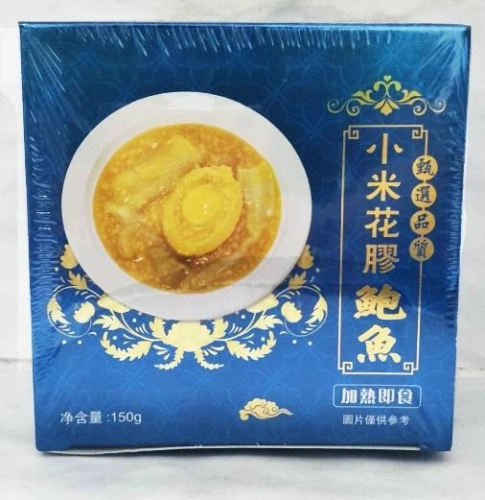 TM BRAND MILLET FISH MAW WITH ABALONE(BOWL) 小米花胶鲍鱼