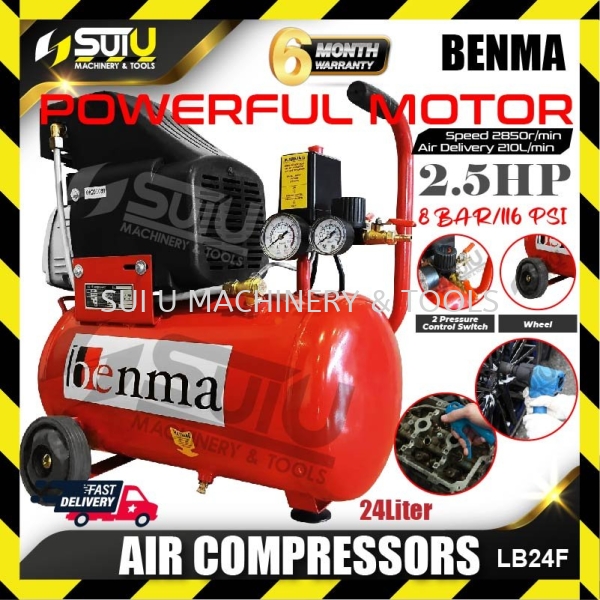 BENMA LB24F 24L 2.5HP Air Compressors 2.5HP Air Compressor Kuala Lumpur (KL), Malaysia, Selangor, Setapak Supplier, Suppliers, Supply, Supplies | Sui U Machinery & Tools (M) Sdn Bhd