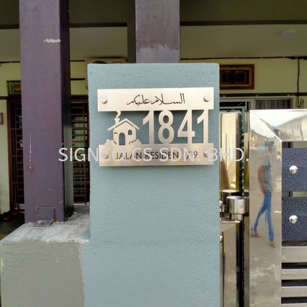 Door Signage Door Signage Perak, Malaysia, Seri Manjung Manufacturer, Maker, Supplier, Supply | SIGNCO CS SDN. BHD.