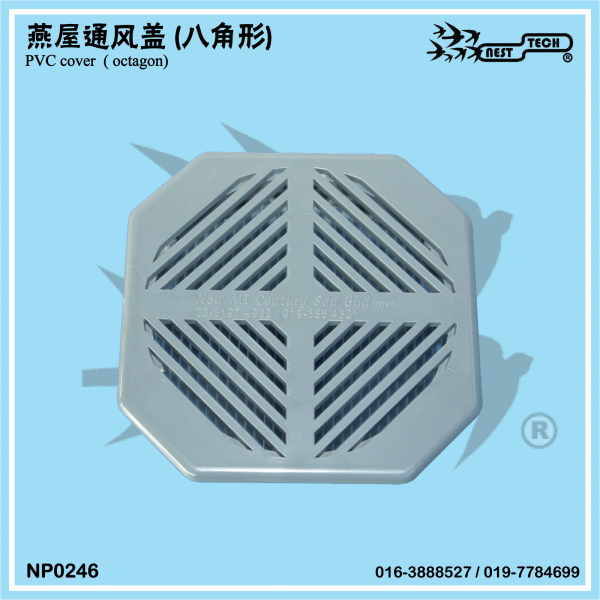 PVC cover  ( octagon) ͨ (˽) Accessories  Swiftlet Farming Accessories ר Johor Bahru (JB), Malaysia, Desa Jaya Supplier, Suppliers, Supply, Supplies | Nest Tech System Sdn Bhd