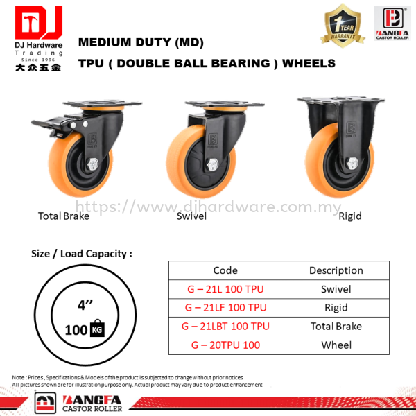 BANGFA CASTOR ROLLER MEDIUM DUTY MD TPU DOUBLE BALL BEARING WHEELS 4'' 100KG SWIVEL RIGID TOTAL BRAKE WHEEL WHEELBARROW & TROLLEY WHEELBARROW & TROLLEY TOOLS & EQUIPMENTS Selangor, Malaysia, Kuala Lumpur (KL), Sungai Buloh Supplier, Suppliers, Supply, Supplies | DJ Hardware Trading (M) Sdn Bhd