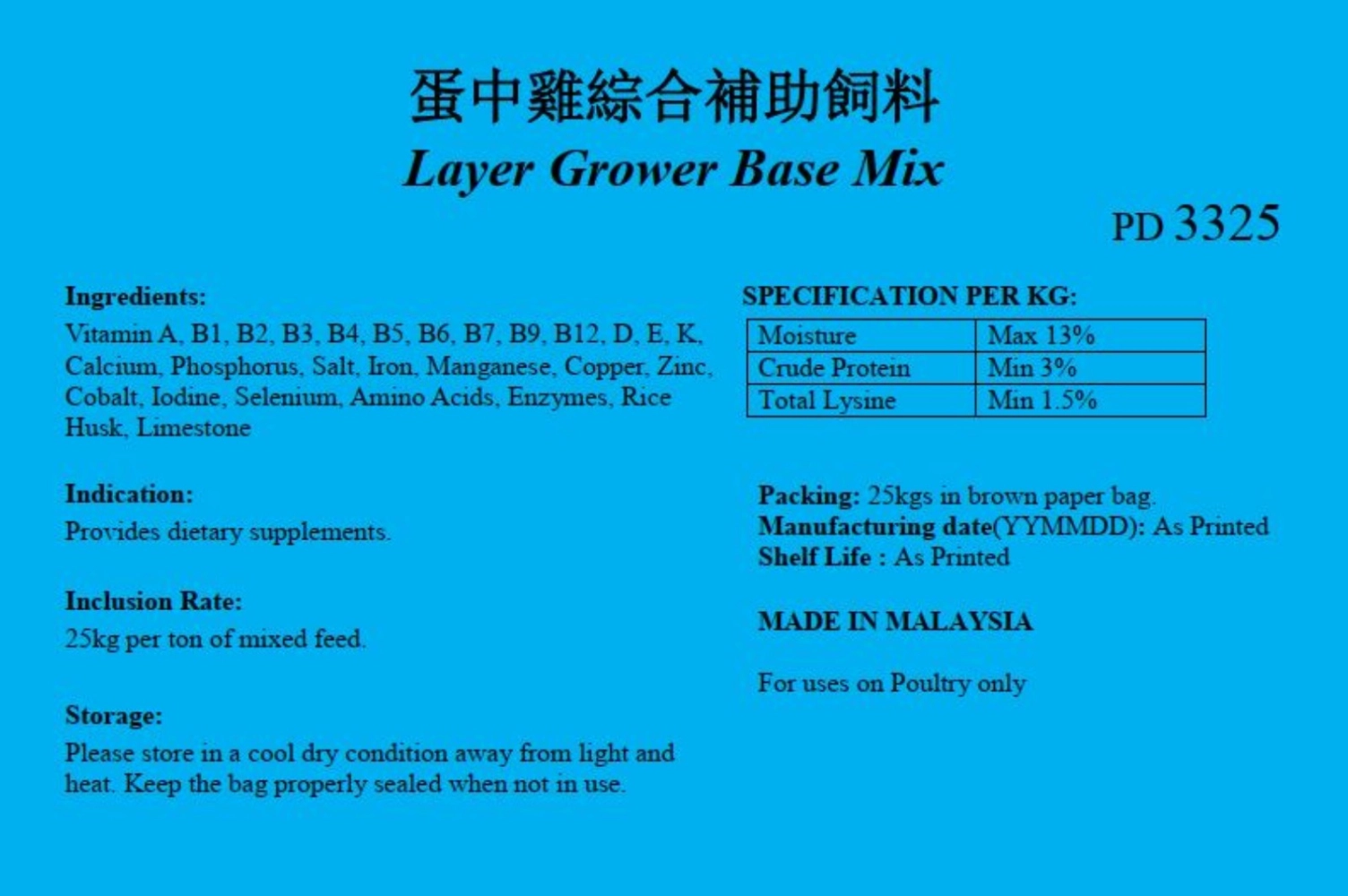 PD3325 Layer Grower Base Mix