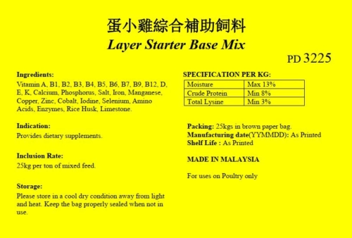 PD3225 Layer Starter Base Mix