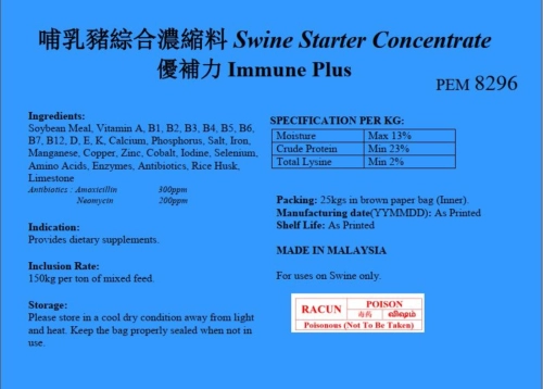 PEM8296 Immune Plus x Swine Starter Concentrate