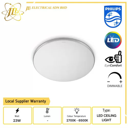 PHILIPS CL505 AIO ROUND LED CEILING LIGHT SILVER 23W 2700K-6500K DIMMABLE c/w Remote Control