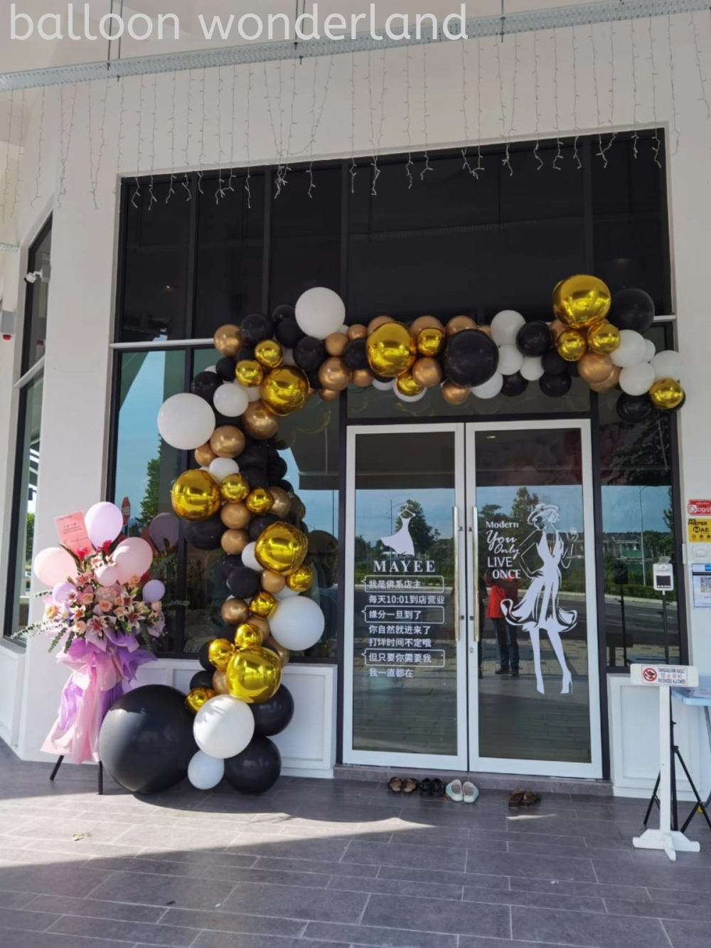 Organic Half Balloon Arch