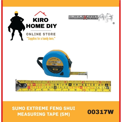 SUMO EXTREME Feng Shui Measuring Tape (5M) - 00317W