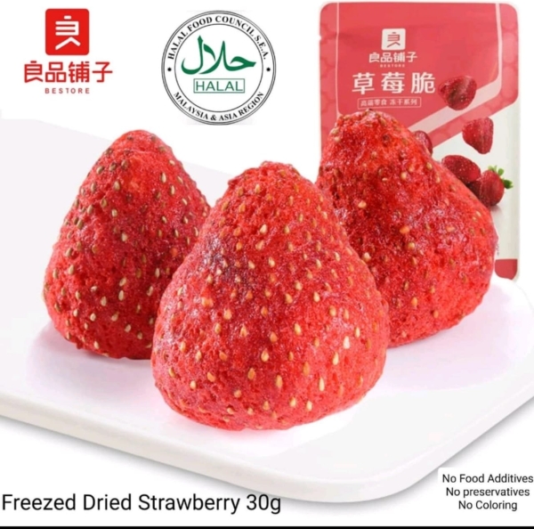 Freezing Drying Crispy Strawberry 30g Freeze-Dried Dried Fruits Selangor, Malaysia, Kuala Lumpur (KL), Petaling Jaya (PJ) Supplier, Suppliers, Supply, Supplies | Snacking Global Food Sdn Bhd