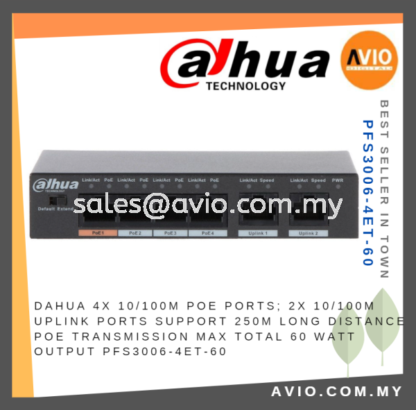 DAHUA 4 POE Switch 4x POE Port + 2 Uplink Port Support 250 Meter POE  Transmission