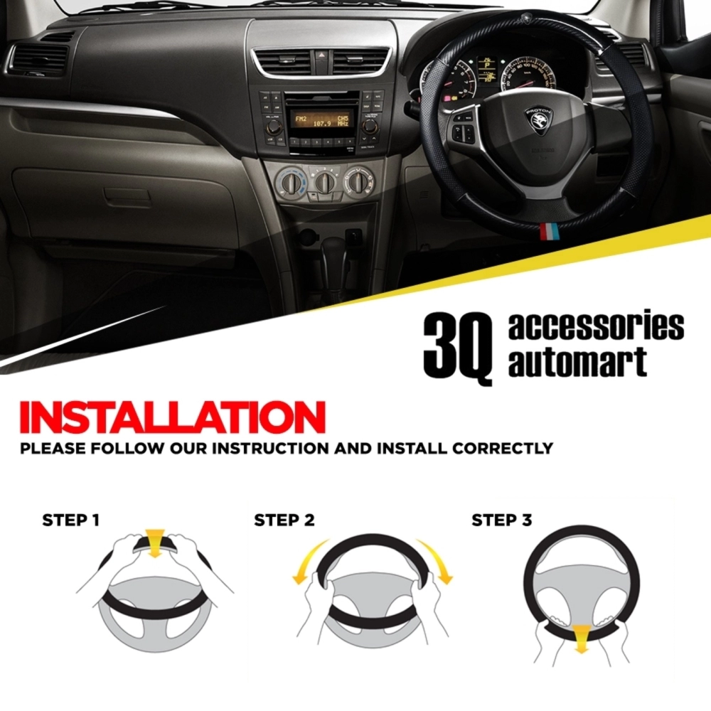 Proton Carbon Fiber Leather Steering Cover Penutup Stereng X70 Persona Iriz Saga Preve