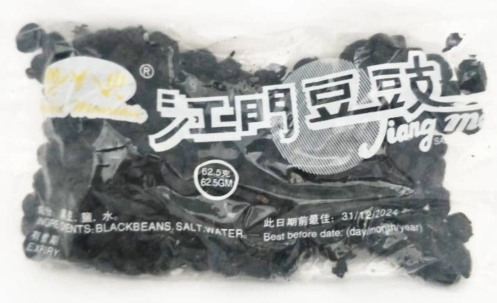 TAU SI JIANG MEN 62.5G  黑豆士