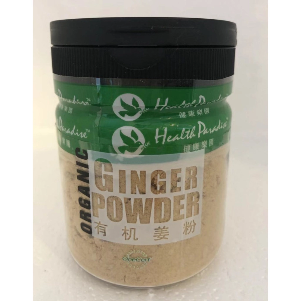 (Health Paradise) Organic Ginger Powder 有机姜粉 80g