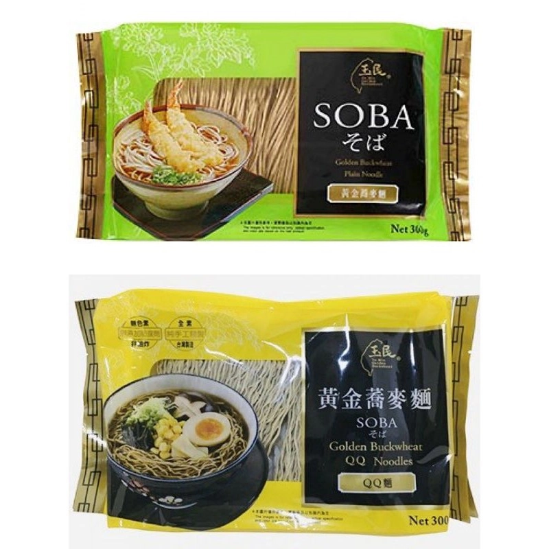 YUMIN Soba Golden Buckwheat QQ Noodles(Jasper)  200g 