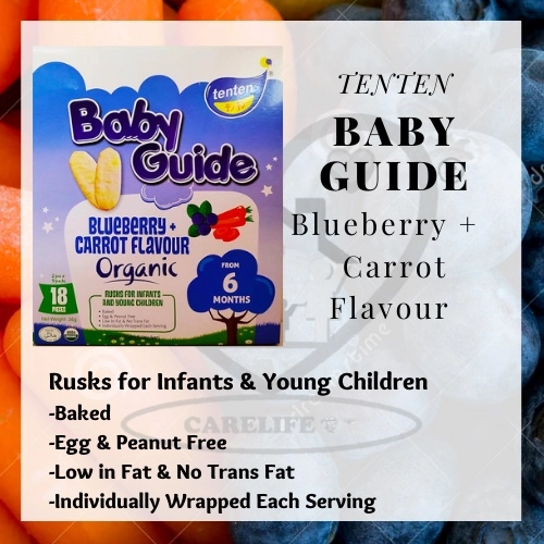 Baby Guide - Organic Blueberry + Carrot Flavour (TEN TEN) 36g 