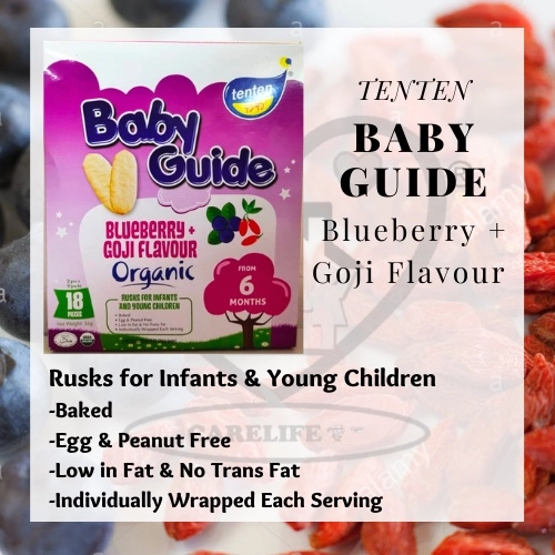  Baby Guide - Organic Blueberry + Goji Flavour (TEN TEN)36g 