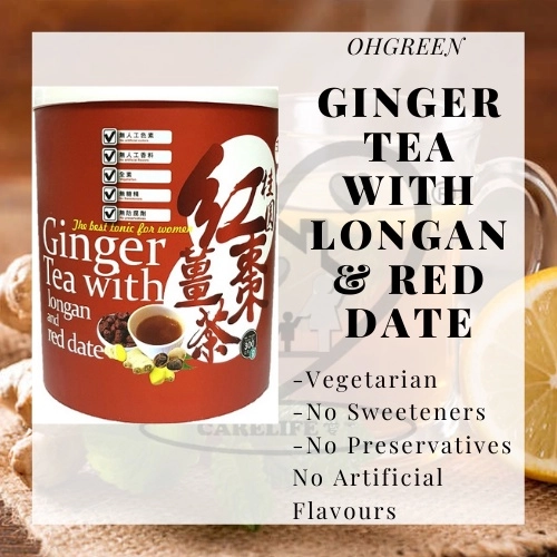 GINGER TEA WITH LONGAN & RED DATE