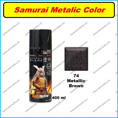 Metallic Brown-74