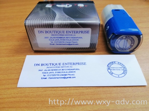 DN BOUTIQUE ENTERPRISE Rubber Stamp Rubber Stamps Johor Bahru (JB), Malaysia Advertising, Printing, Signboard,  Design | Xuan Yao Advertising Sdn Bhd