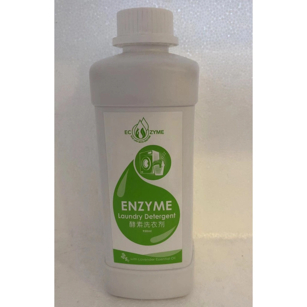  Enzyme Laundry Detergent (Dr. Ros)950ml