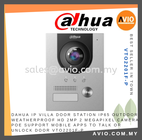 Dahua IP Villa Door Station IP65 Outdoor HD 2MP 2 Megapixel POE Support Mobile App to Talk Unlock Door Access VTO2201F-P DOOR ACCESS CONTROL DAHUA Johor Bahru (JB), Kempas, Johor Jaya Supplier, Suppliers, Supply, Supplies | Avio Digital