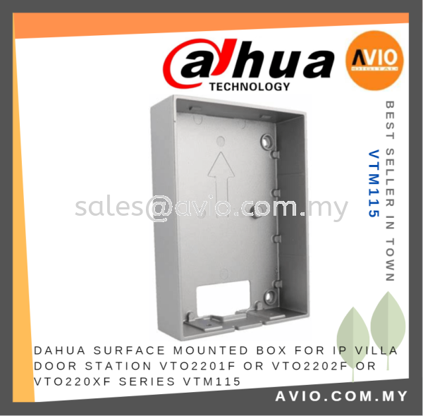 Dahua Surface Mounted Box For IP Villa Door Station VTO2201F or VTO2202F or VTO220XF Series VTM115 INTERCOM SYSTEM Johor Bahru (JB), Kempas, Johor Jaya Supplier, Suppliers, Supply, Supplies | Avio Digital