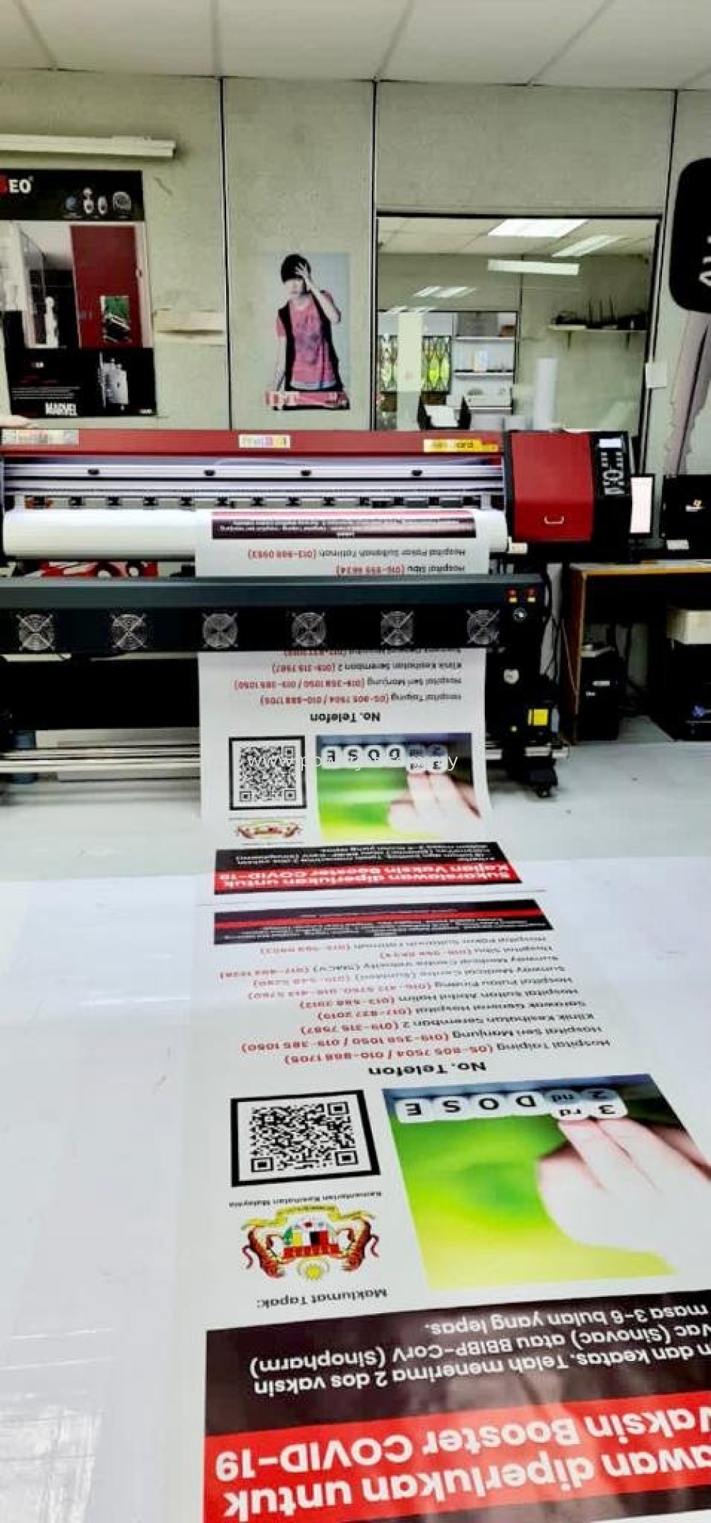 Banner Printing Service for Booster