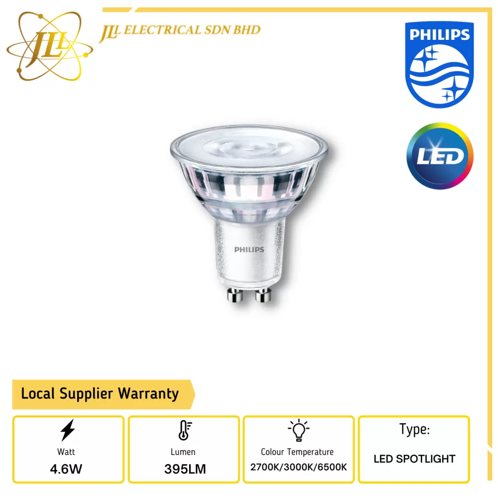 PHILIPS ESSENTIAL 4.6-50W 220-240V GU10 36D NON-DIMMABLE LED SPOTLIGHT [2700K/3000K/6500K]