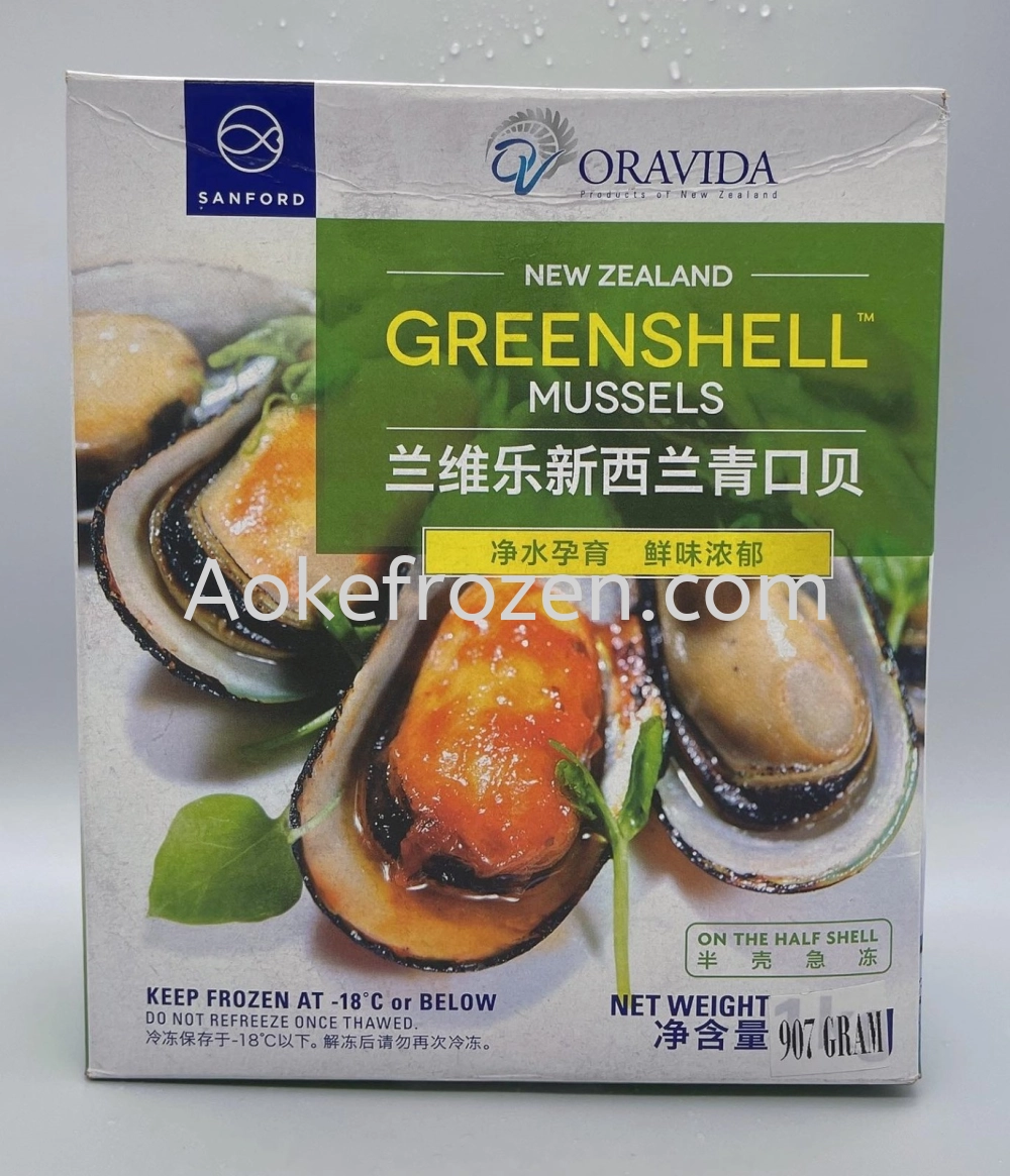 NEW ZEALAND HALF SHELL MUSSEL 907G