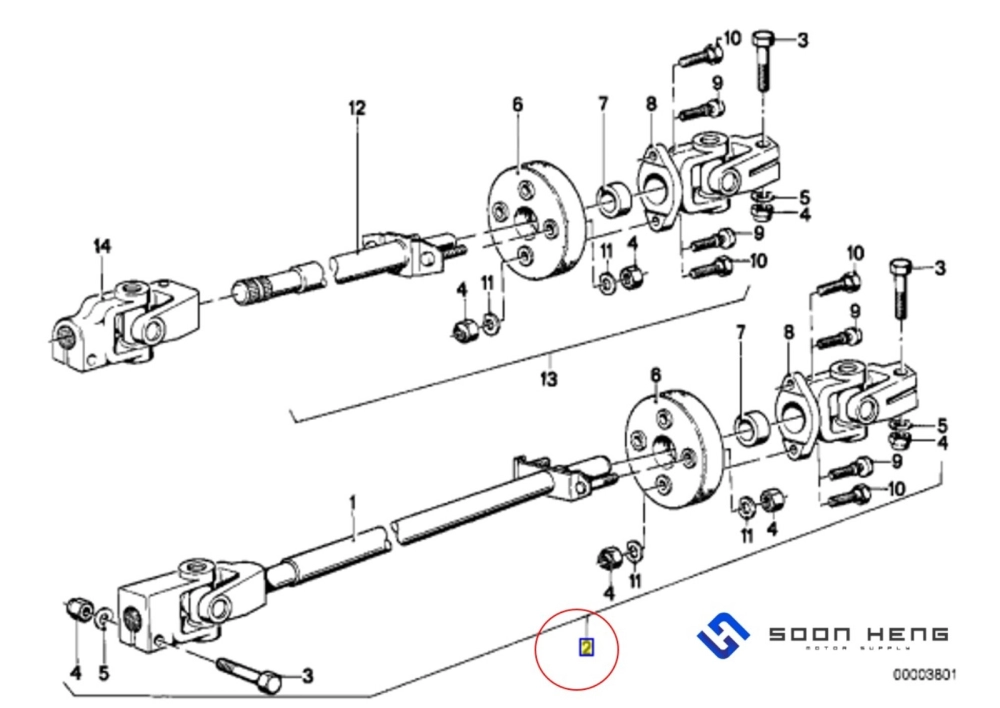 BMW E21 - Steering Shaft (Original BMW)