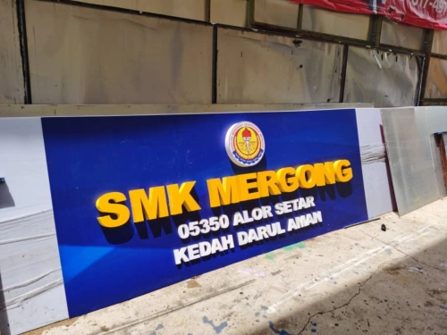 SIGNBOARD PVC EMBOSS 