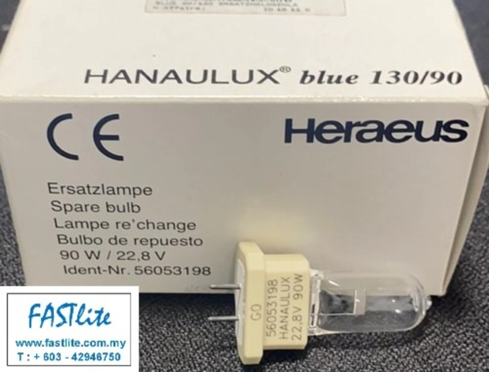 Hanaulux Blue/Maquet 130 22.8v 90w Medical/OT lamps