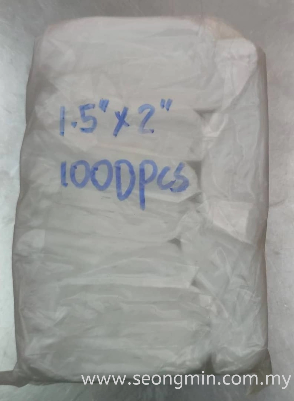 1.5''x2'' LDPE Zip Lock Bag (1000pcs/pkt)