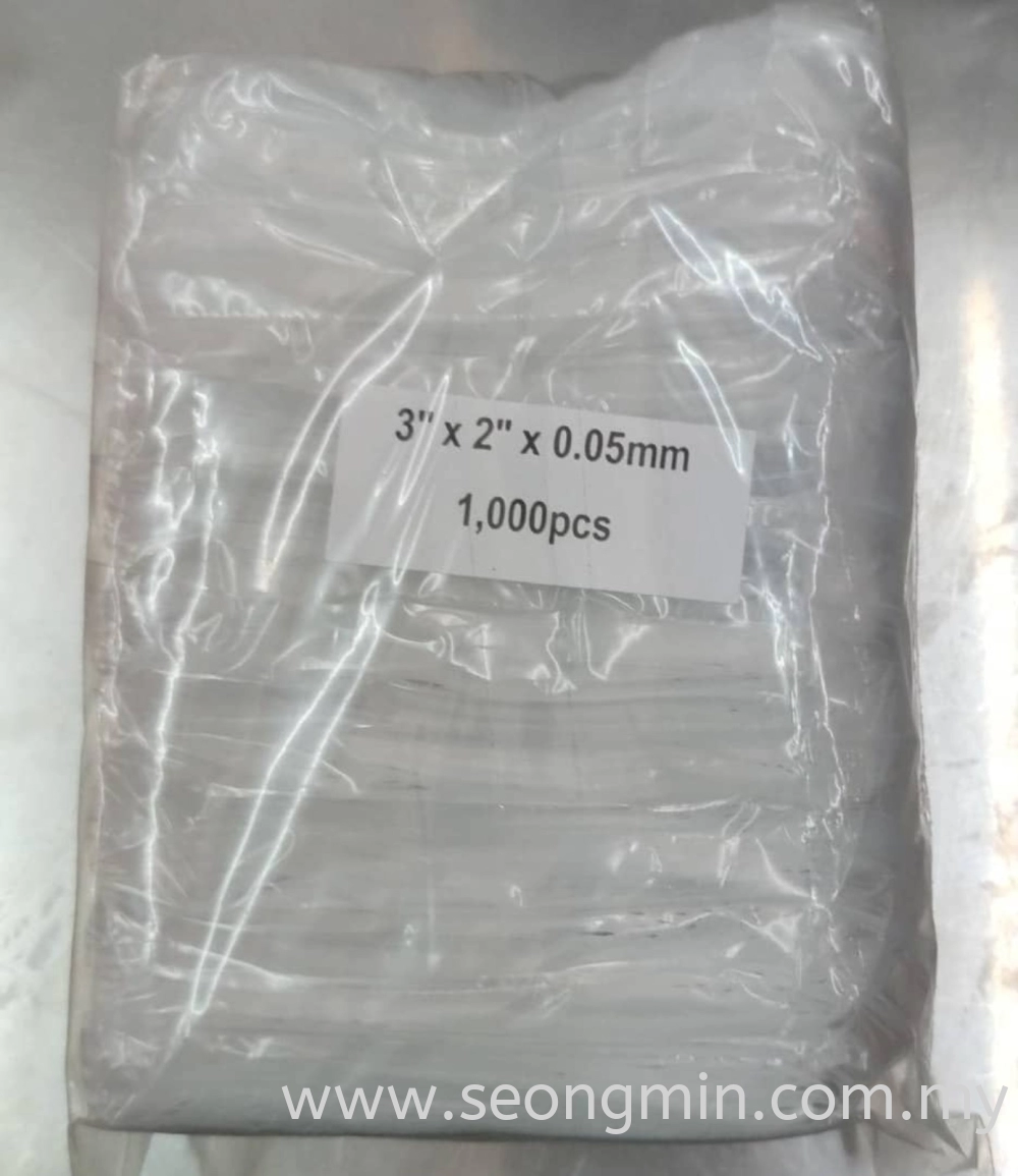 2''x3'' LDPE Zip Lock Bag (1000pcs/pkt)
