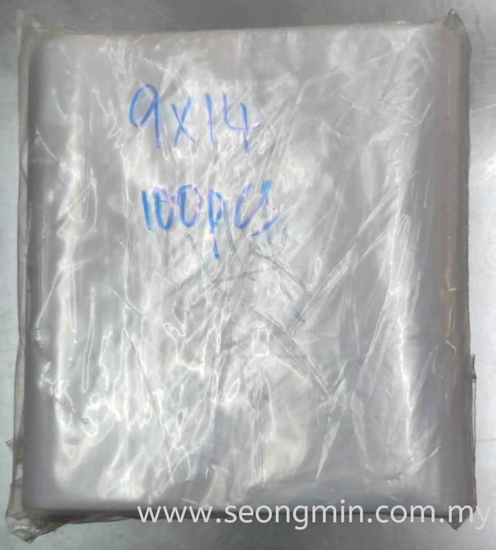 9''x14'' LDPE Zip Lock Bag (100pcs/pkt)