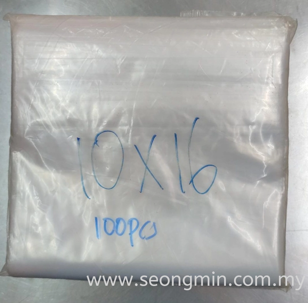 10''x16'' LDPE Zip Lock Bag (100pcs/pkt)