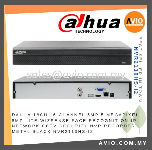 Dahua 16CH 16 Channel 5MP 5 Megapixel 8MP Lite Wizsense Face Recognition IP Network CCTV NVR Recorder Metal NVR2116HS-I2 NVR NETWORK RECORDER DAHUA Johor Bahru (JB), Kempas, Johor Jaya Supplier, Suppliers, Supply, Supplies | Avio Digital