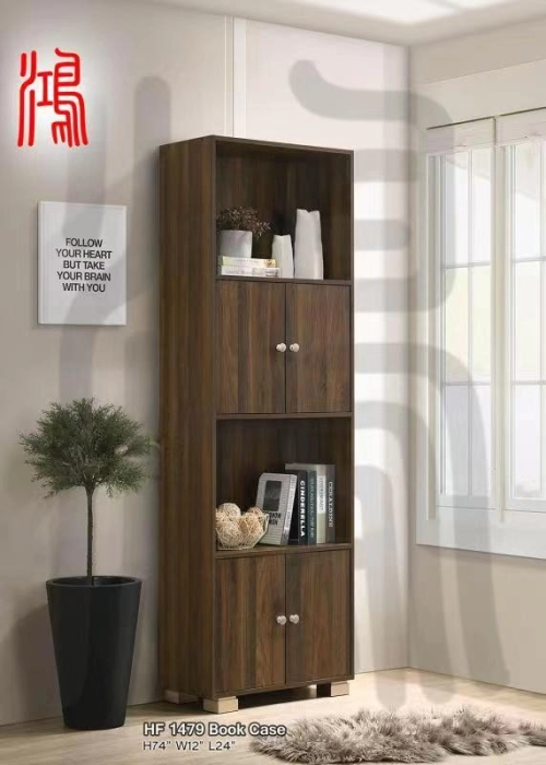 HF 1479 Bookcase Bookshelf Display Cabinet Storage Cabinet