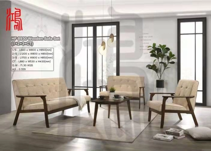 HF 8930 Linen Fabric Wooden Sofa Set 1+2+3 Seater + Coffee Table PRE-ORDER 麻布木沙发