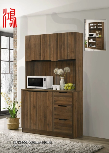 HF KC005 Wooden Kitchen Storage Cabinet 